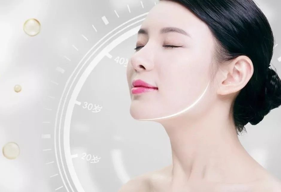 1021704762395440.jpg 醫美領域.jpg